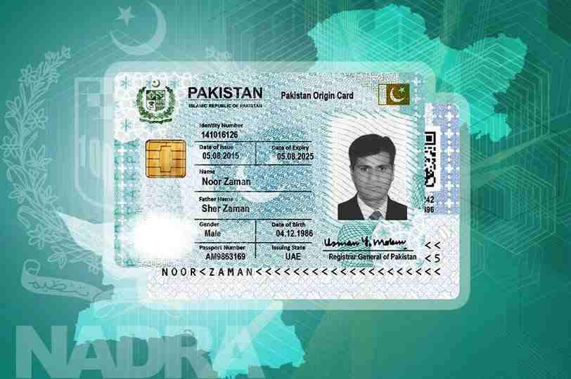 Pakistan Origin Card (POC): How To Apply, Fee, & Tracking 1 Pakistan-Origin-Card-How-To-Apply