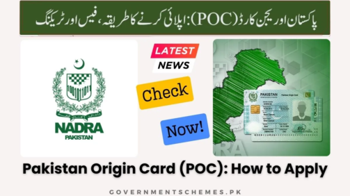 Pakistan-Origin-Card-POC