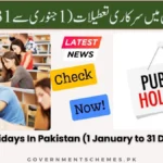 Public-Holidays-In-Pakistan