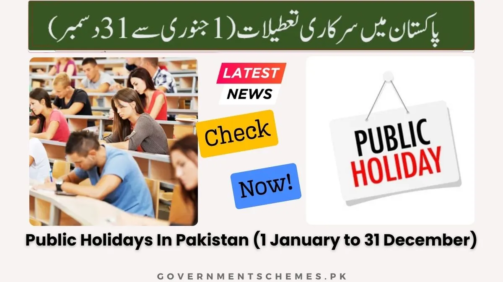 Public-Holidays-In-Pakistan