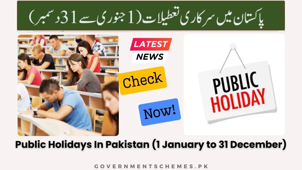 Public-Holidays-In-Pakistan
