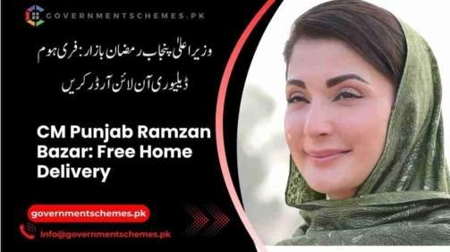 Ramzan-Bazar-Free-Home-Delivery