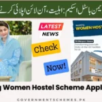 Working-Women-Hostel-Scheme