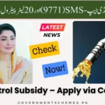 CM-Maryam-Nawaz-Petrol-Subsidy