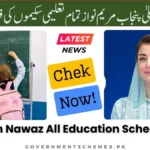 CM-Punjab-All-Education-Schemes-List
