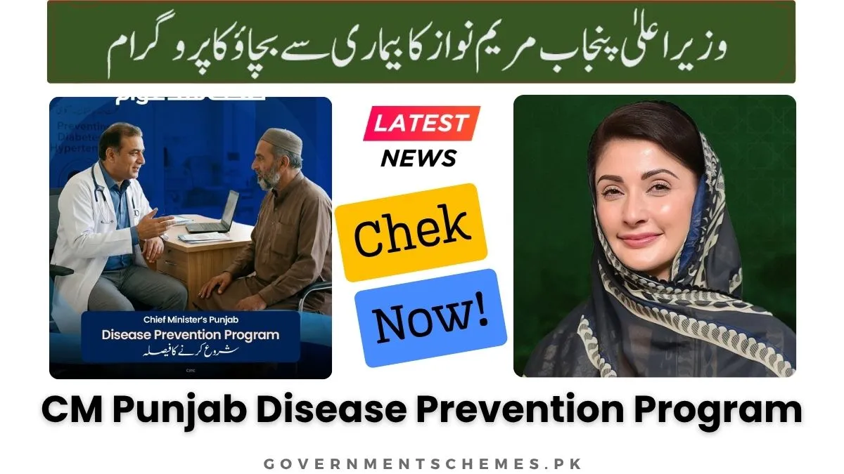CM-Punjab-Disease-Prevention-Program