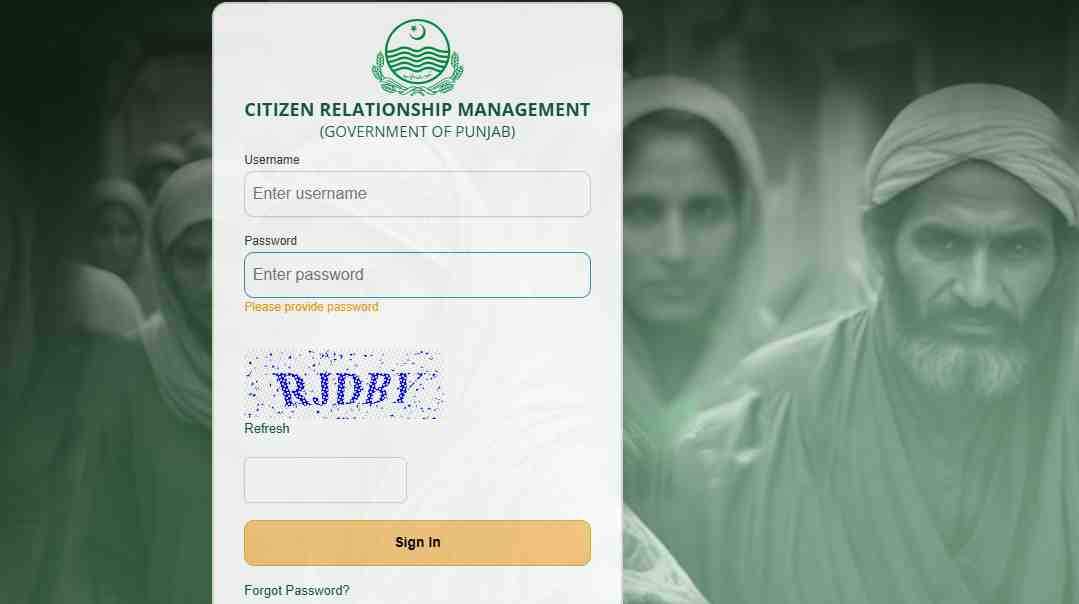 CM-Punjab-maryam-ko-batain-App-Login