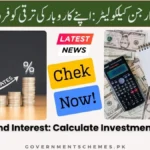 Compound-Interest-Calculator