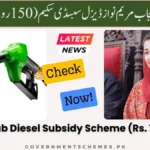 Diesel-Subsidy-Scheme