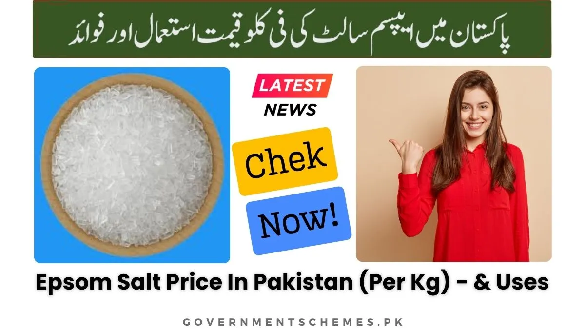 Epsom-Salt-Price-in-Pakistan-per -kg