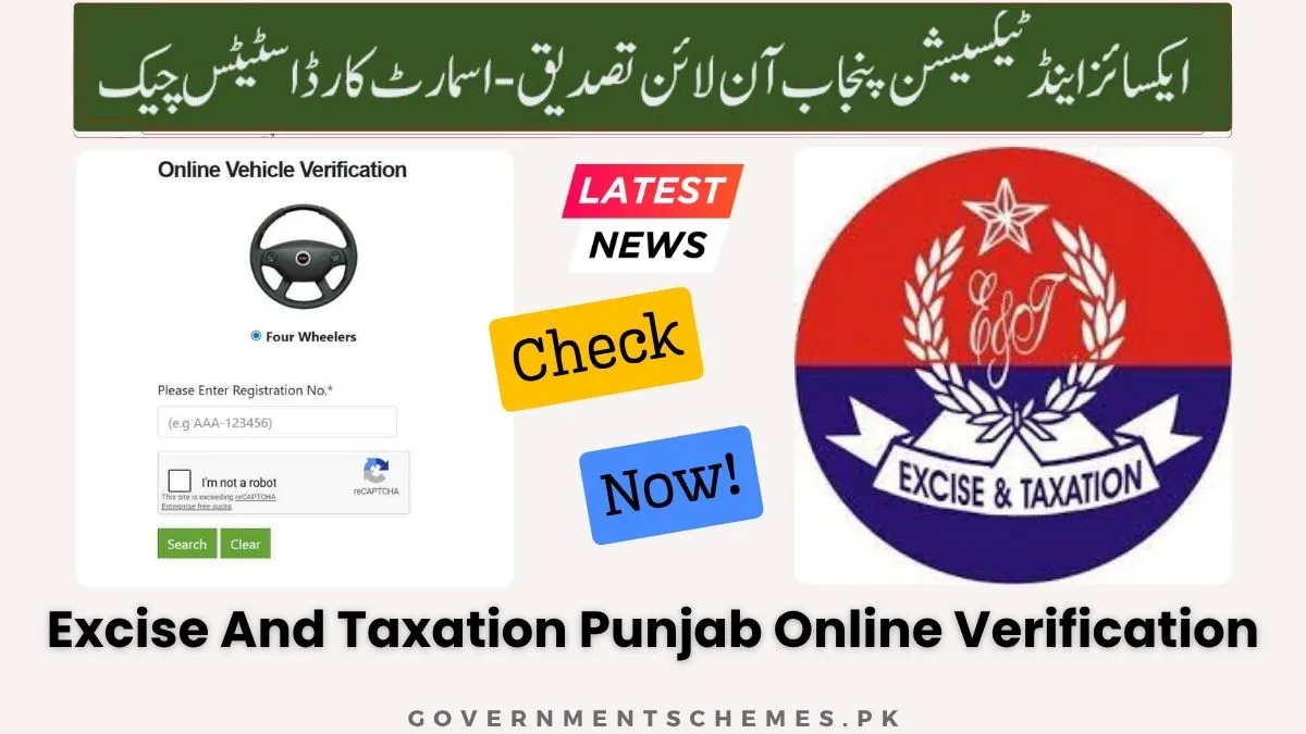 Excise-and-Taxation-Punjab-Online-Verification