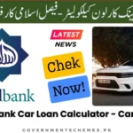 Faysal-Bank-Car-Loan-Calculator