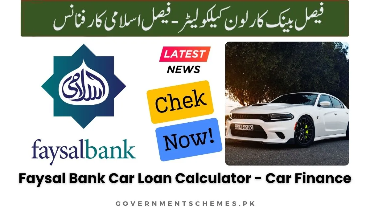 Faysal-Bank-Car-Loan-Calculator