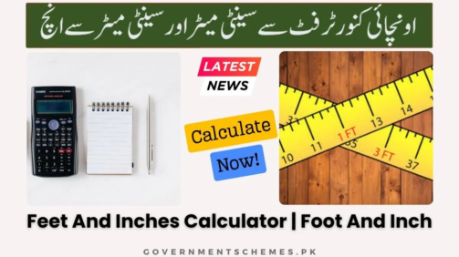 Feet-And-Inches-Calculator