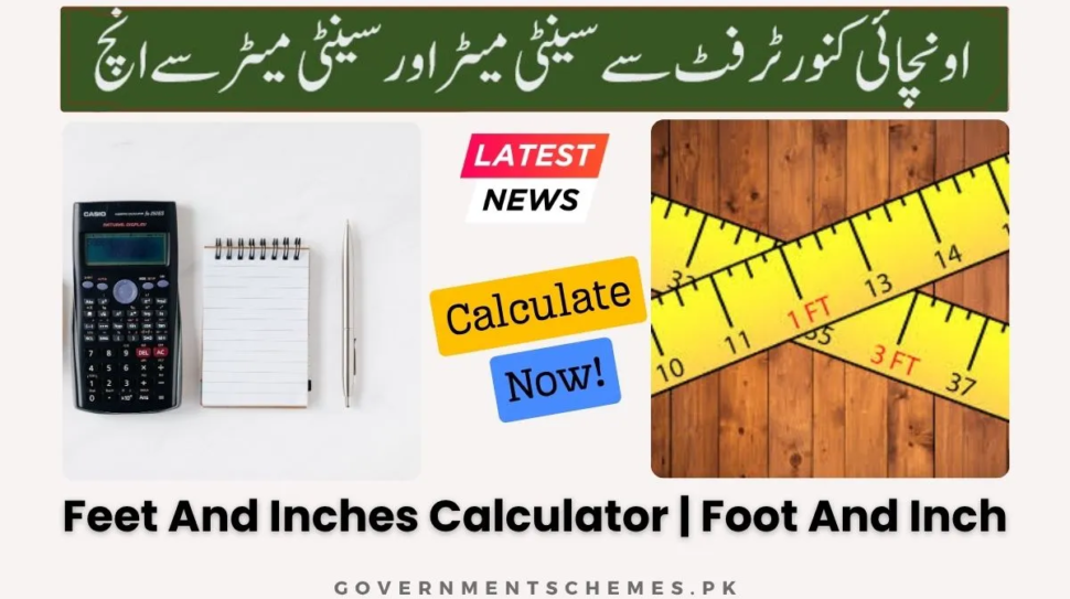 Feet-And-Inches-Calculator