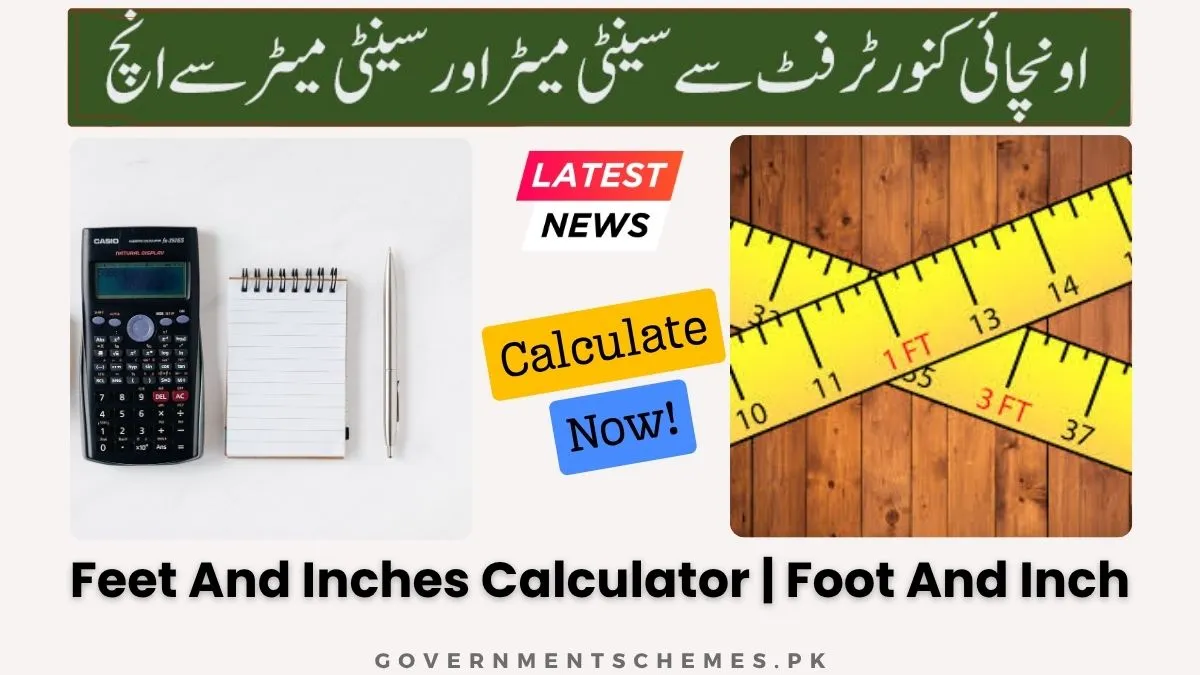 Feet And Inches Calculator | Foot And Inch 1 Feet-And-Inches-Calculator