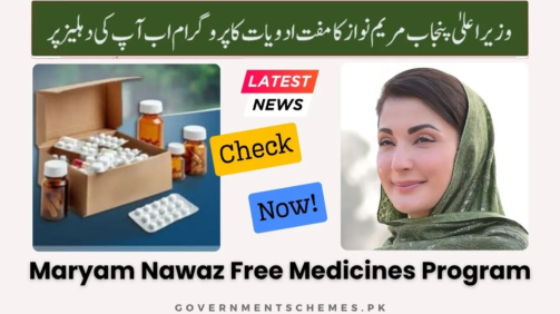 Free-Medicines-Program