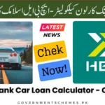 Habib-Bank-Car-Loan-Calculator