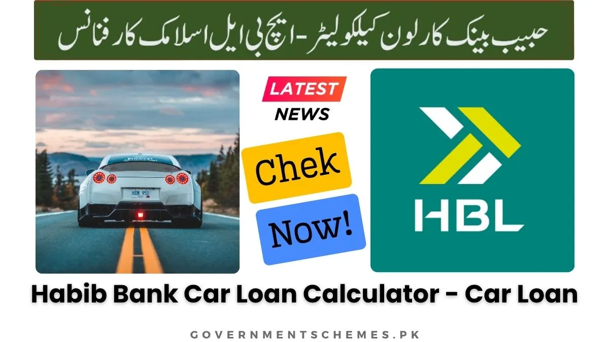 Habib-Bank-Car-Loan-Calculator