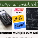 Least-Common-Multiple-LCM-Calculator