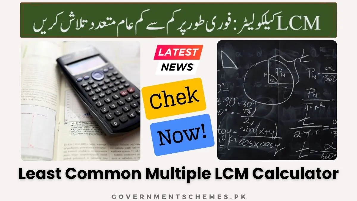 Least Common Multiple LCM Calculator | Find Least Common Multiple Instantly 1 Least-Common-Multiple-LCM-Calculator