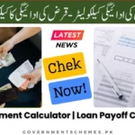 Loan-Payment-Calculator-Loan-Payoff-Calculator