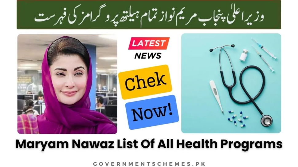 Maryam-Nawaz-All-Health-Programs