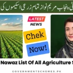 Maryam-Nawaz-List-of-All-Agriculture-Schemes