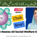 Maryam-Nawaz-Social-Welfare-Schemes