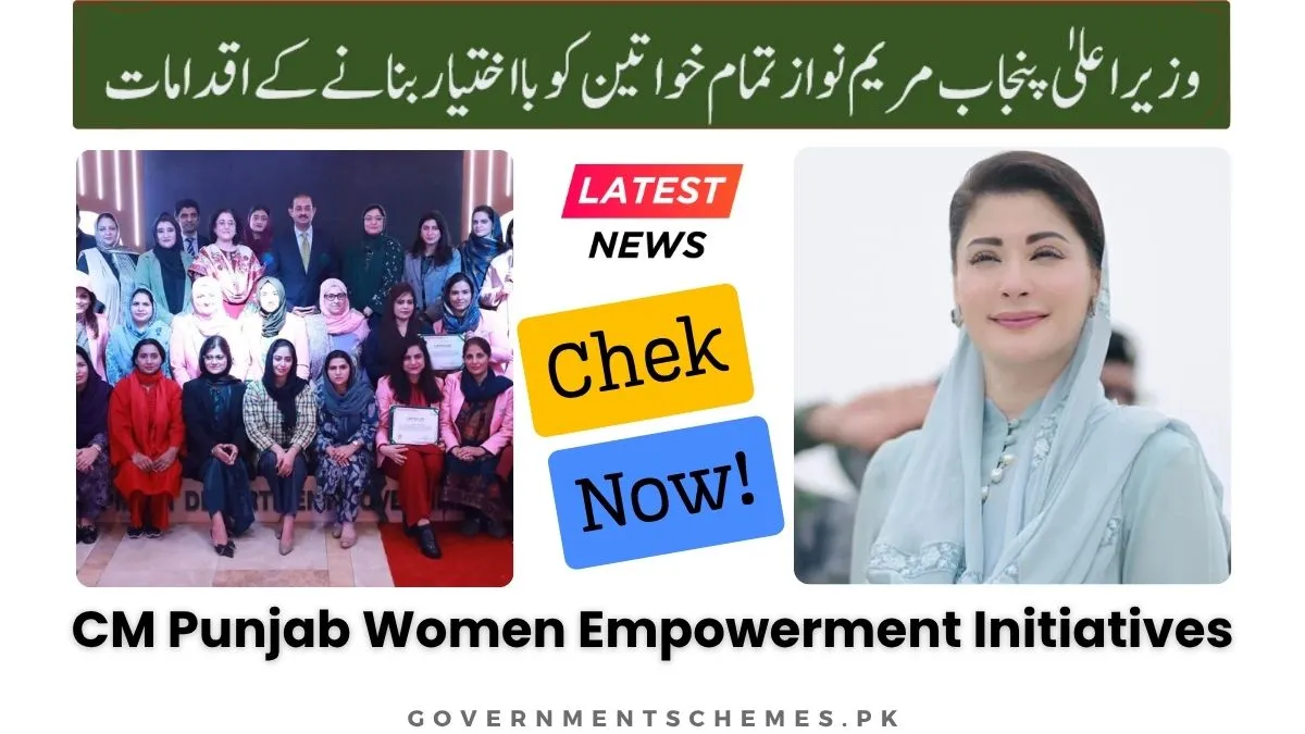 Maryam-Nawaz-Women-Empowerment-Initiatives