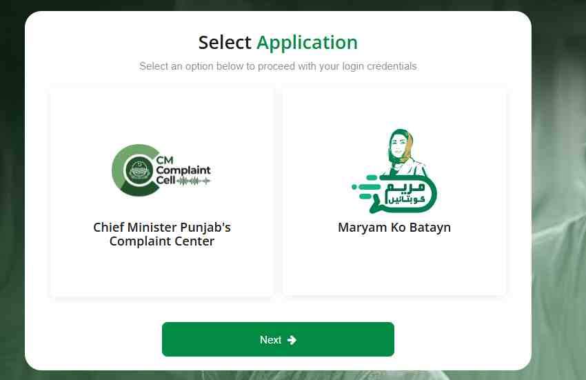 Maryam-ko-batain-App