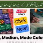 Mean-Median-Mode-Calculator