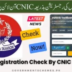 Motorcycle-Registration-Check-Online-Punjab