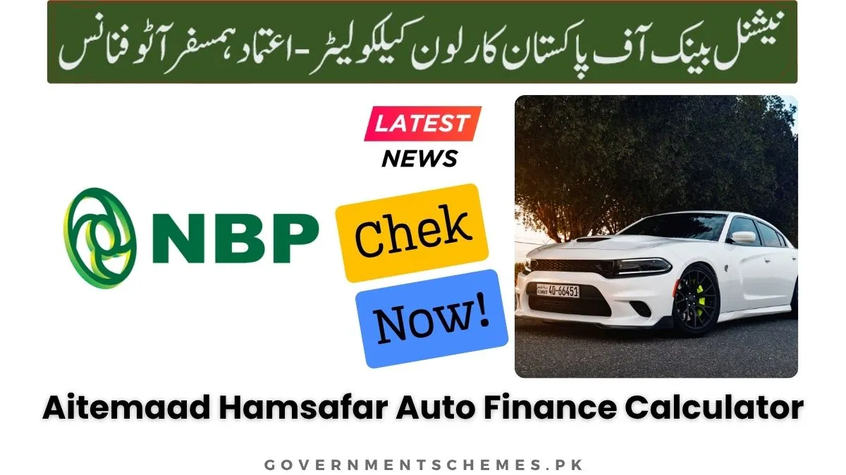 NBP-Car-Loan-Calculator