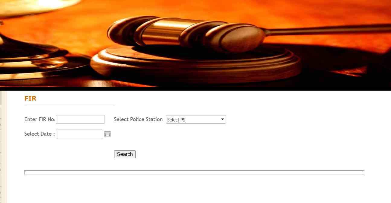 Online-FIR-Check-By-CNIC