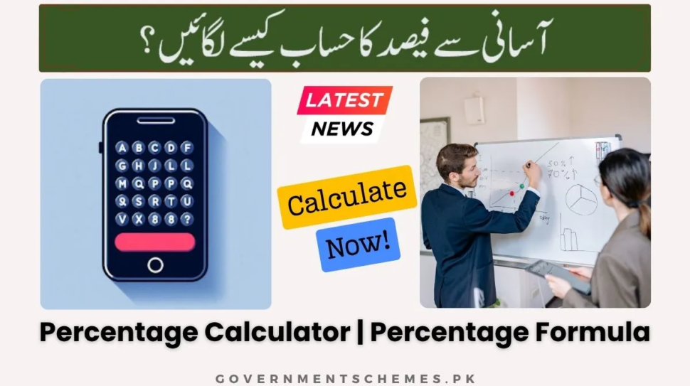 Percentage-Calculator