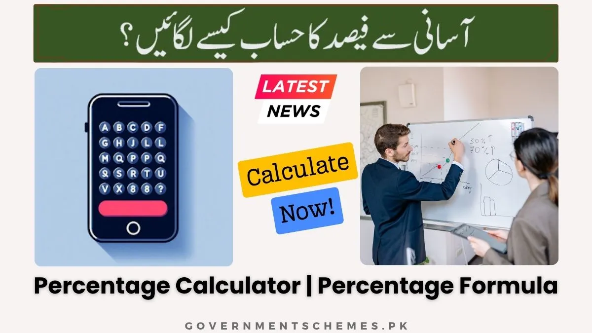 Percentage-Calculator