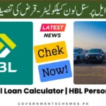 Personal-Loan-Calculator-HBL