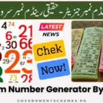 Random-Number-Generator-Online