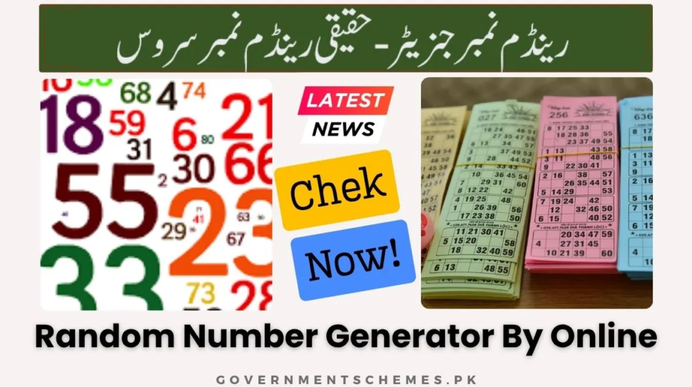 Random-Number-Generator-Online