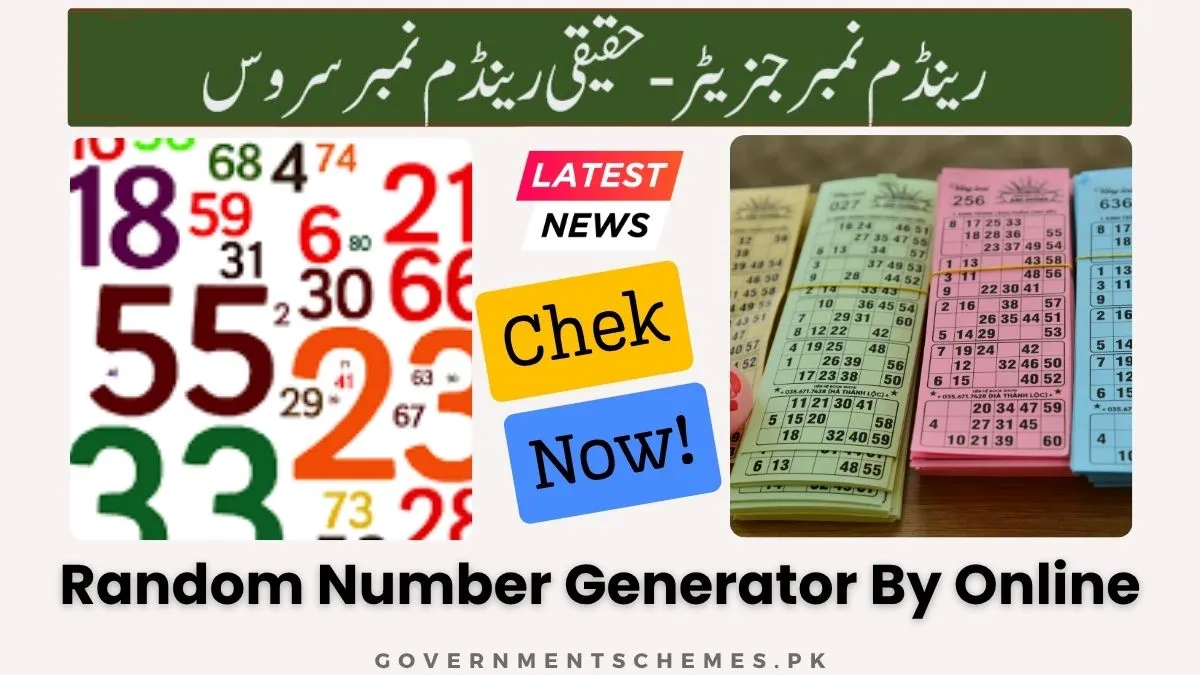 Random Number Generator | Random Number Generator Online 1 Random-Number-Generator-Online