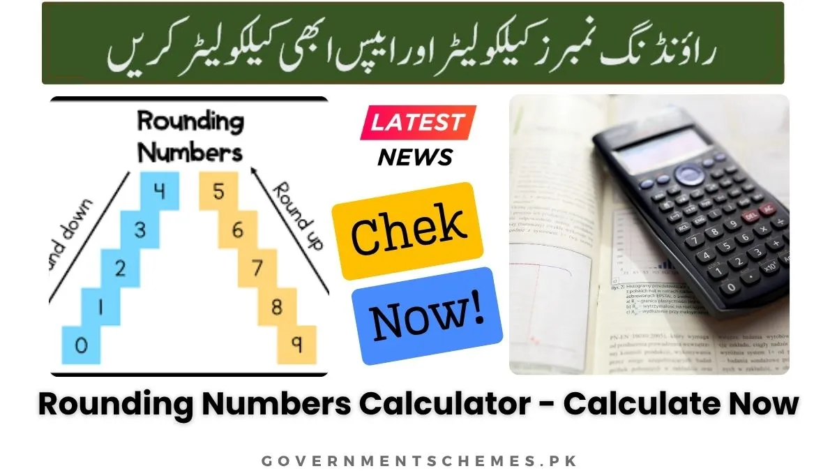 Rounding-Numbers-Calculator