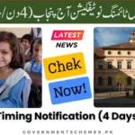 School-Timing-Notification-Today