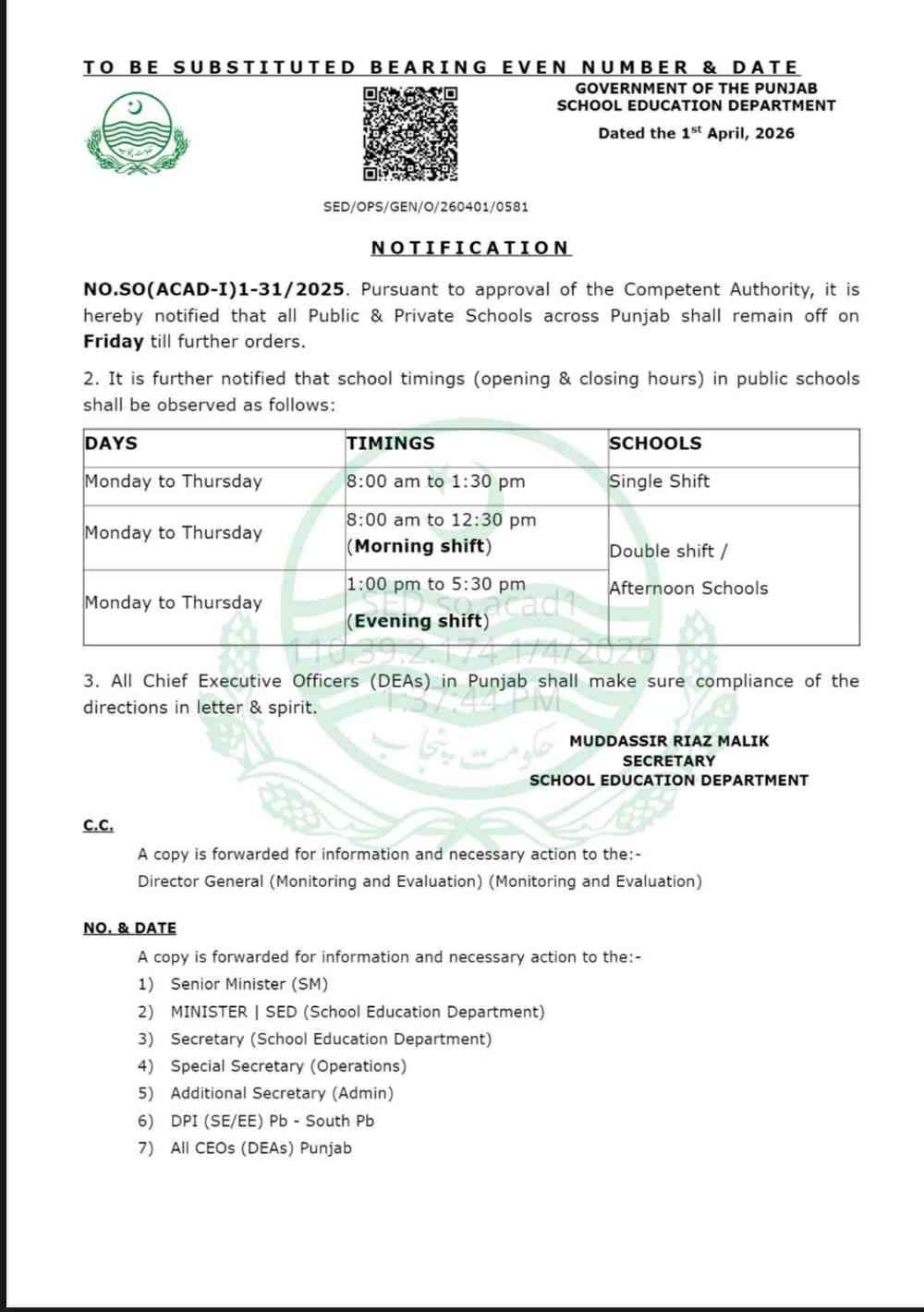School-Timing-Notification-Today-Punjab