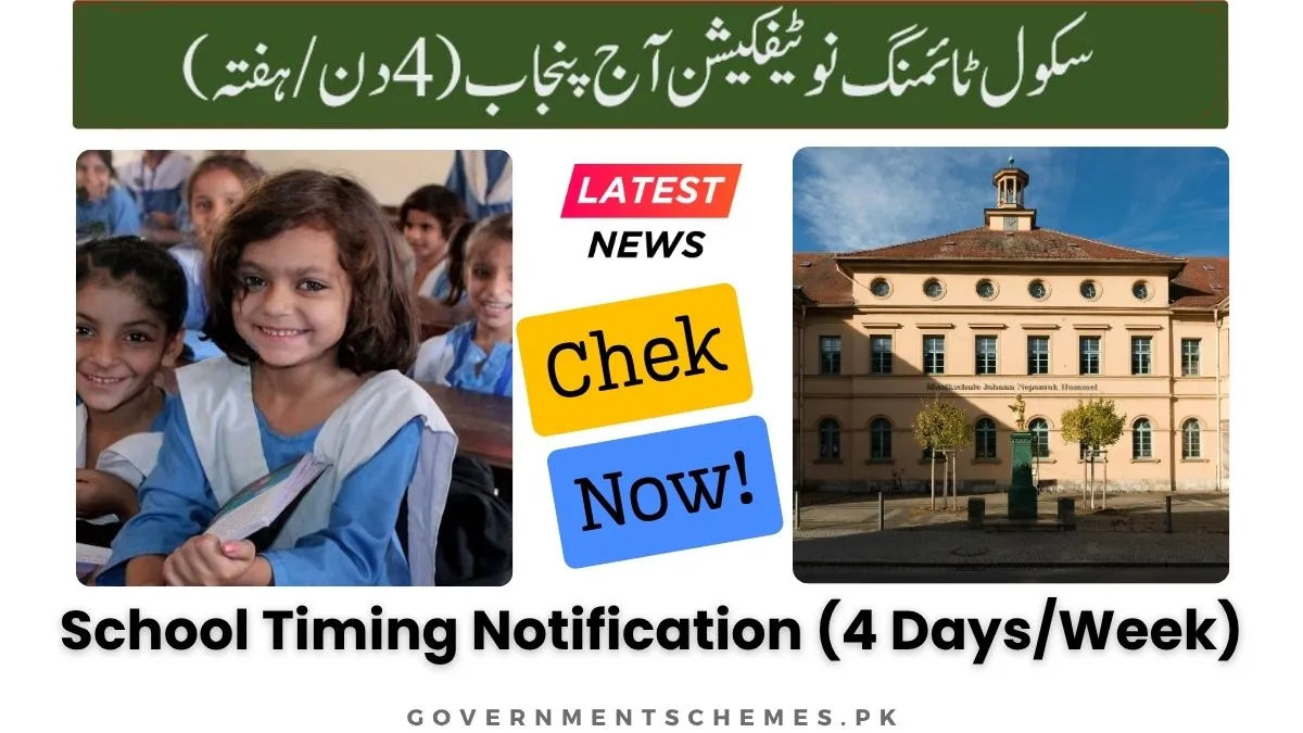 School-Timing-Notification-Today