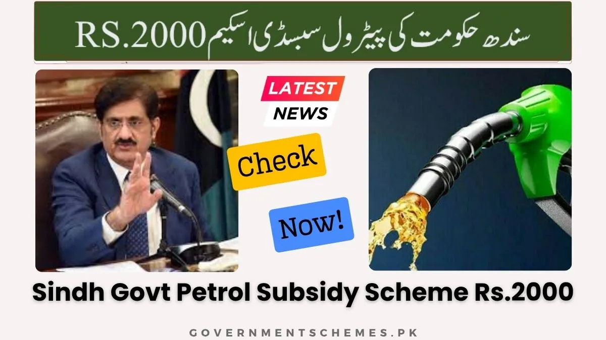 Sindh Govt Petrol Subsidy Scheme - Petrol Subsidy App 1 Sindh-Govt-Petrol-Subsidy-Scheme