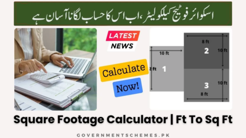 Square-Footage-Calculator
