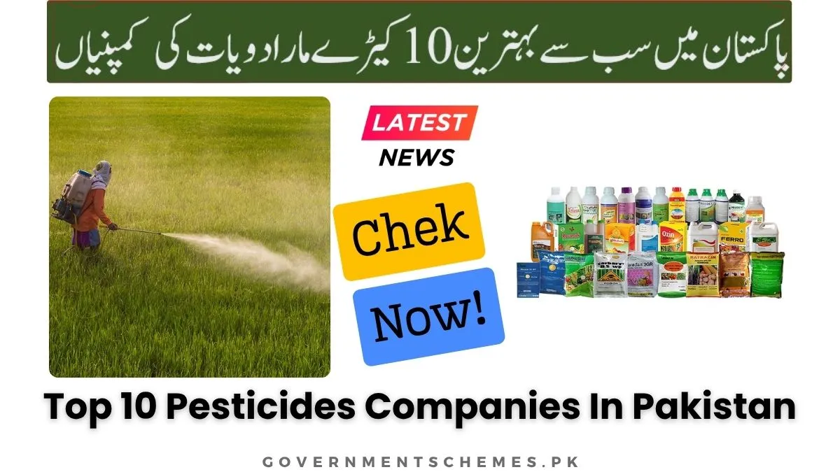 Top-10-Pesticides-Companies-In-Pakistan