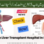 Top-5-Free-Liver-Transplant-Hospital-In-Pakistan