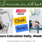 Work-Hours-Calculator